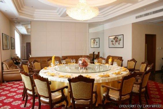 Huizhou Jinhuayue International Hotel Restoran fotoğraf
