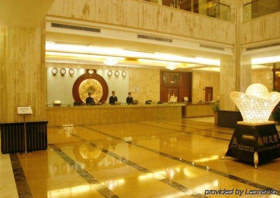 Huizhou Jinhuayue International Hotel İç mekan fotoğraf