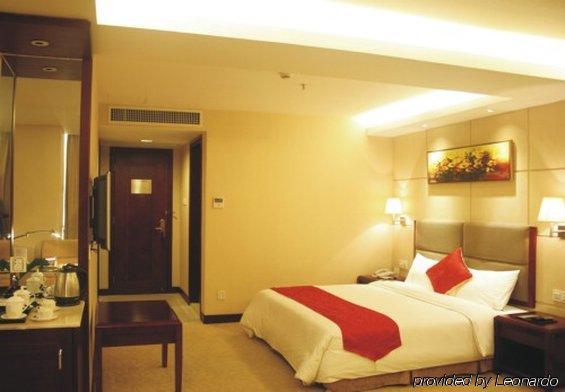 Huizhou Jinhuayue International Hotel Oda fotoğraf