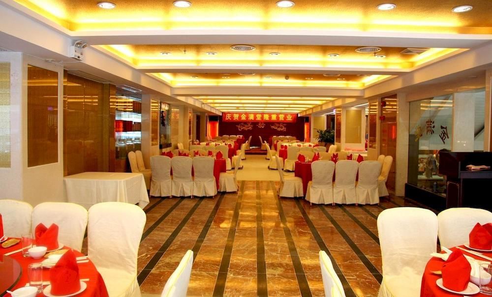 Huizhou Jinhuayue International Hotel Dış mekan fotoğraf