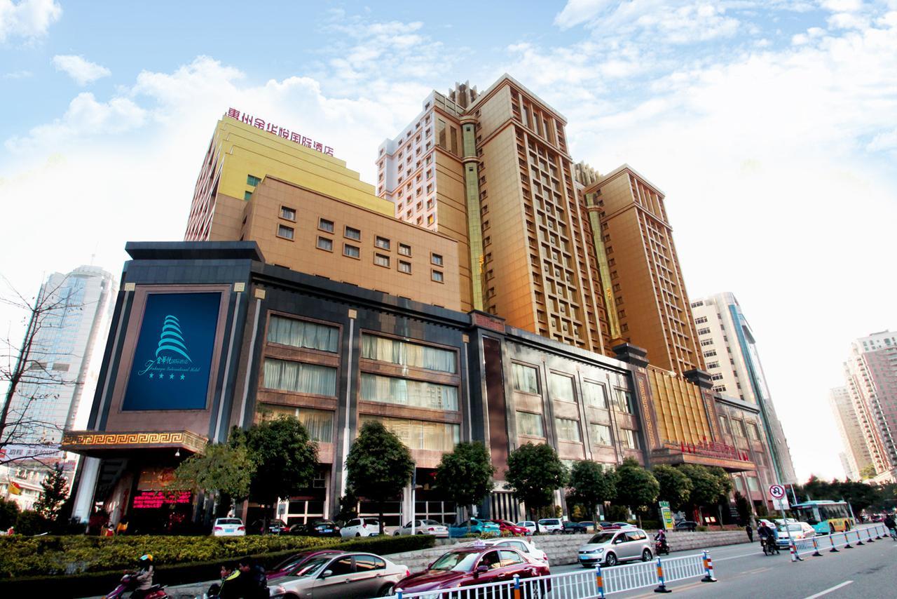 Huizhou Jinhuayue International Hotel Dış mekan fotoğraf