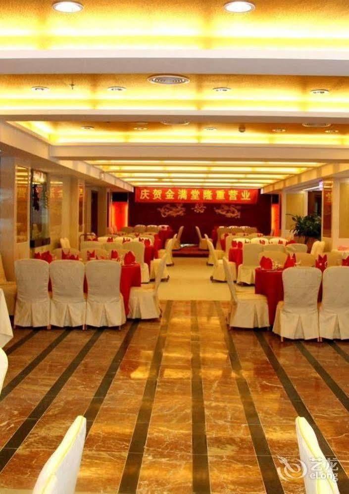 Huizhou Jinhuayue International Hotel Dış mekan fotoğraf